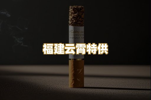 精仿中华硬盒